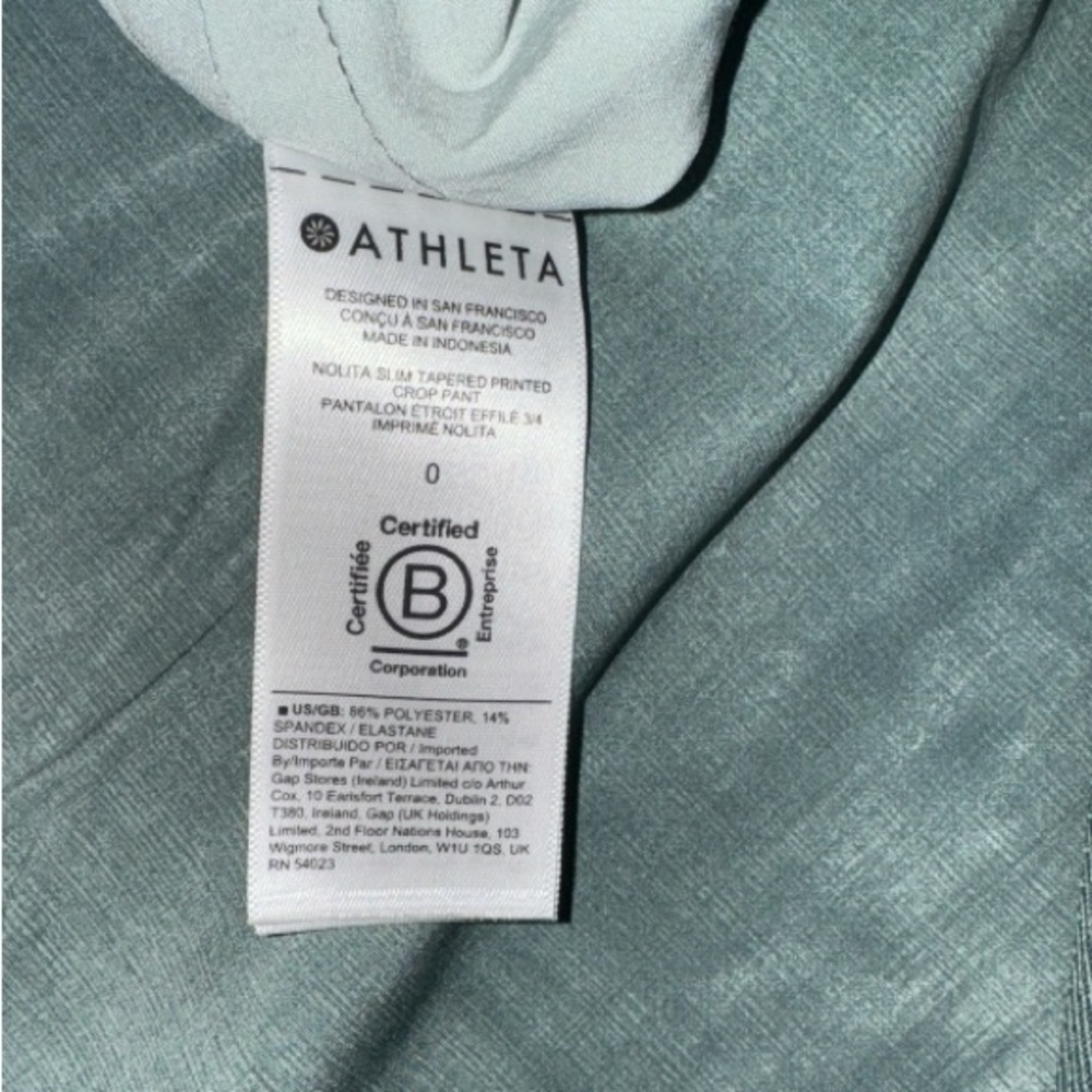 NWT ATHLETA Nolita Slim Tapered Print Crop Jogger Sz 0 - Picture 12 of 16